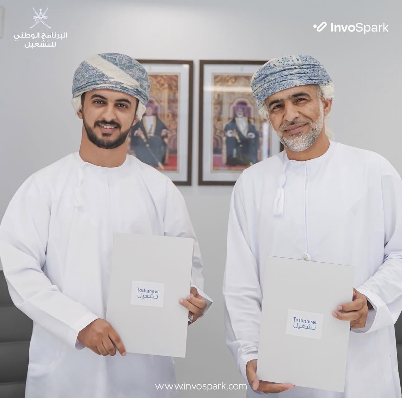 Tashgeel — Professional Guidance & Career Orientation